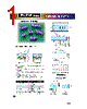 RSR-10-R Datasheet HTML 1Page - DB Lectro Inc 