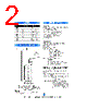 RA-04-R Datasheet HTML 2Page - DB Lectro Inc 
