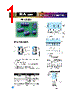 RA-09-R Datasheet HTML 1Page - DB Lectro Inc 