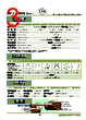 ER03-R12F Datasheet HTML 3Page - List of Unclassifed Manufacturers 