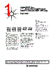 HLMP-CE12-R0CDD Datasheet HTML 1Page - Agilent(Hewlett-Packard) 