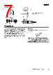 E3F3-R87 Datasheet HTML 7Page - Omron Electronics LLC 