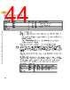 C5NPARCH-RM/D Datasheet HTML 44Page - NXP Semiconductors 