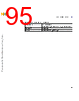 C5EC3EARCH-RM/D Datasheet HTML 95Page - NXP Semiconductors 