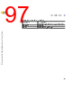 C5NPARCH-RM/D Datasheet HTML 97Page - NXP Semiconductors 