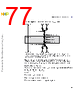 M5CAARCH-RM/D Datasheet HTML 77Page - NXP Semiconductors 