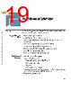 M5CAARCH-RM/D Datasheet HTML 19Page - NXP Semiconductors 