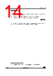 STM32U535NET6QTR Datasheet HTML 14Page - STMicroelectronics 