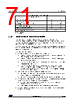 STM32U545NET3QTR Datasheet HTML 71Page - STMicroelectronics 
