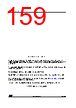 STM32G0C1NET6 Datasheet HTML 159Page - STMicroelectronics 
