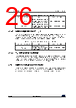 STM32G0C1NET7 Datasheet HTML 26Page - STMicroelectronics 