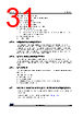 STM32G0C1NET7 Datasheet HTML 31Page - STMicroelectronics 