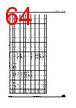 STM32G0C1NET7 Datasheet HTML 64Page - STMicroelectronics 