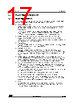 STM32G0C1NET7 Datasheet HTML 17Page - STMicroelectronics 