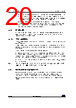STM32G0C1NET7 Datasheet HTML 20Page - STMicroelectronics 