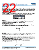 C0805X393DGGALTU Datasheet HTML 22Page - Kemet Corporation 