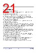 ZLED7010ZI1R Datasheet HTML 21Page - Renesas Technology Corp 
