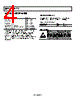 ADP175ARMZ-3.0-R7 Datasheet HTML 4Page - Analog Devices 