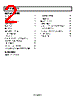 ADP176ARMZ-3.3-R7 Datasheet HTML 2Page - Analog Devices 
