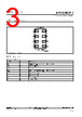 MPL3150A2ST1 Datasheet HTML 3Page - NXP Semiconductors 