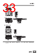 NA-RTSM Datasheet HTML 33Page - Omron Electronics LLC 
