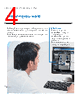 NA-RTSM Datasheet HTML 4Page - Omron Electronics LLC 