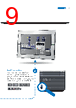NA-RTSM Datasheet HTML 9Page - Omron Electronics LLC 