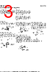444EN3-R Datasheet HTML 3Page - Honeywell Solid State Electronics Center 
