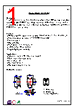 LT210 Datasheet HTML 1Page - LETEX TECHNOLOGY CORP. 