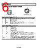 ADCMP607 Datasheet HTML 6Page - Analog Devices 