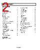 ADP2107ACPZ-3.3-R7 Datasheet HTML 2Page - Analog Devices 