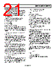 ADP2107ACPZ-3.3-R7 Datasheet HTML 21Page - Analog Devices 
