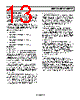 ADP2107ACPZ-3.3-R7 Datasheet HTML 13Page - Analog Devices 