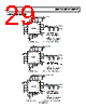 ADP2107ACPZ-R7 Datasheet HTML 29Page - Analog Devices 
