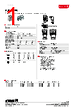 970-TX../04 Datasheet HTML 1Page - WECO ELECTRICAL CONNECTORS INC. 