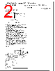 CD-1663N Datasheet HTML 2Page - TDK Electronics 