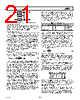AD6624S/PCB Datasheet HTML 21Page - Analog Devices 