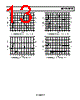 AD8188ARUZ-R7 Datasheet HTML 13Page - Analog Devices 