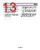 AD8203YRZ-R7 Datasheet HTML 13Page - Analog Devices 