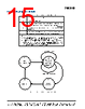 SI53112-A00AGM Datasheet HTML 15Page - Skyworks Solutions Inc. 