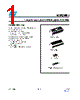 M27C4001-10B6 Datasheet HTML 1Page - STMICROELECTRONICS 