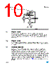 M27C4001-10B6 Datasheet HTML 10Page - STMICROELECTRONICS 