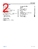 ADL5308ACCZ-R7 Datasheet HTML 2Page - Analog Devices 