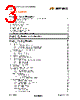 LAN9218 Datasheet HTML 3Page - SMSC Corporation 