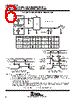 SN74CBT16811CDL Datasheet HTML 6Page - Texas Instruments 