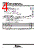 SN74CBT16811CDGVR Datasheet HTML 4Page - Texas Instruments 