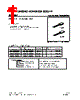 2SD1857L-R-T9N-R Datasheet HTML 1Page - Unisonic Technologies 