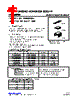 LP2951L-S08-R Datasheet HTML 1Page - Unisonic Technologies 