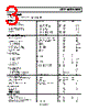 AD8062ARZ-R7 Datasheet HTML 3Page - Analog Devices 
