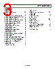 AD8331ARQZ-R7 Datasheet HTML 3Page - Analog Devices 